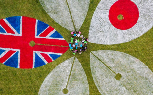 The Sakura Project giant logo by The Valley Evesham